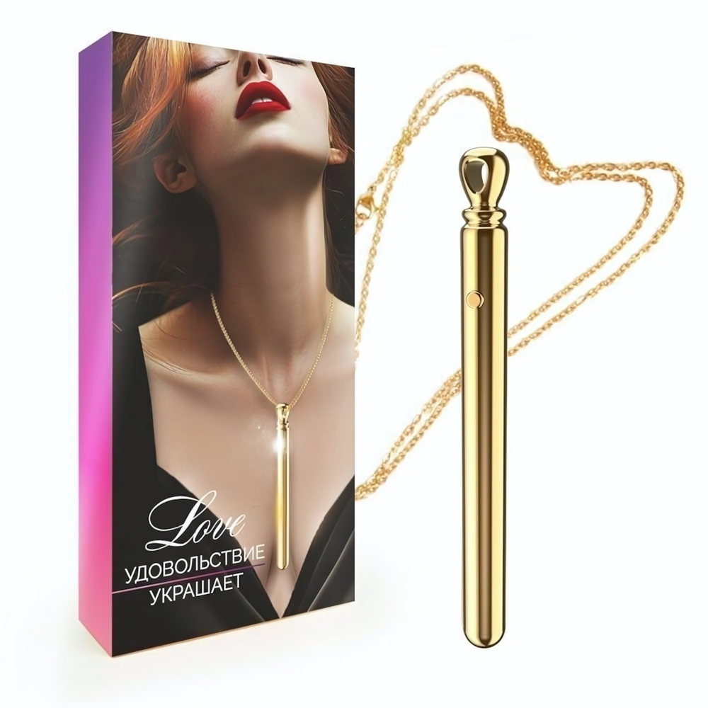 Золотистая подвеска-вибратор Genie Flirting Pen