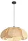 Подвесной светильник Cocoon FR5529PL-01B Freya