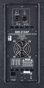 Eurosound BBR-215AP