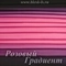 Сатин градиент, Чёрно-Розово-Чёрный, 210 гр/м, опт от 10 м