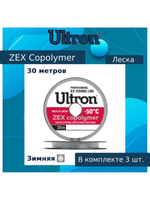 Монофильная леска для рыбалки ULTRON Zex Copolymer