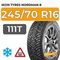 Ikon Tyres Nordman 8 SUV 245/70 R16 111T XL шип.
