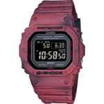 Мужские наручные часы Casio G-Shock GW-B5600SL-4