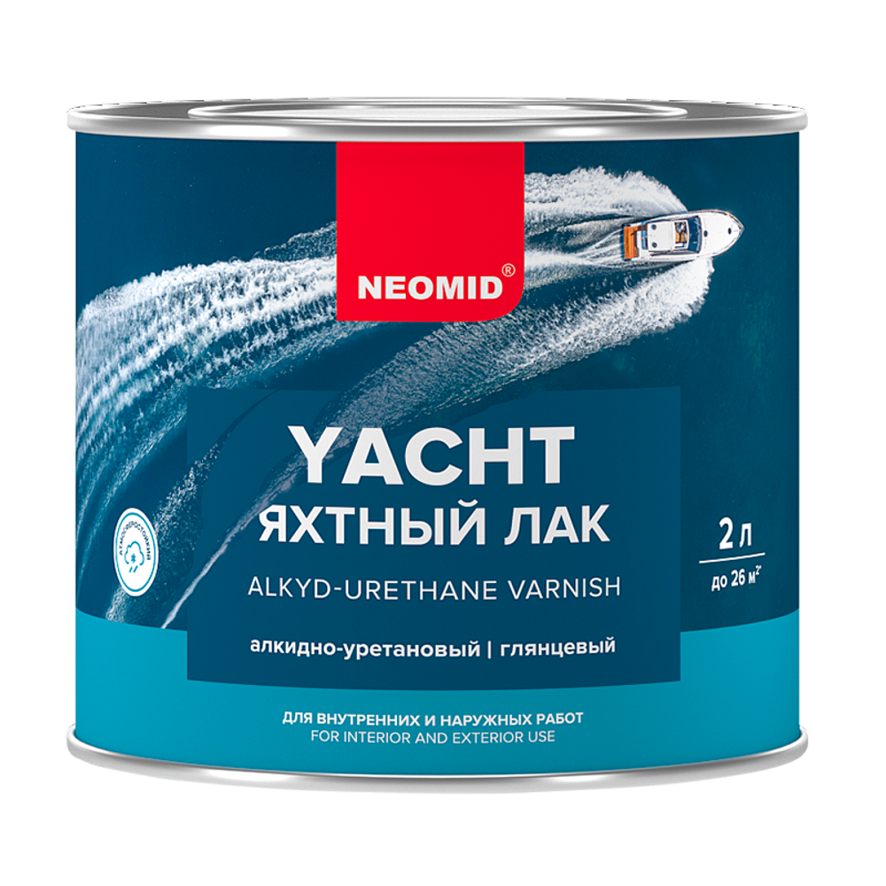 Неомид яхтный лак (2 ) - глянцевый алкидно-уретановый яхтный лак Неомид яхтный лак (2 ) - глянцевый алкидно-уретановый яхтный лак