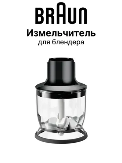 Измельчитель для блендера 0X81364458