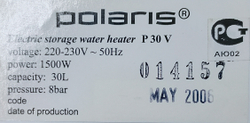 Водонагреватель Polaris P30V 30л