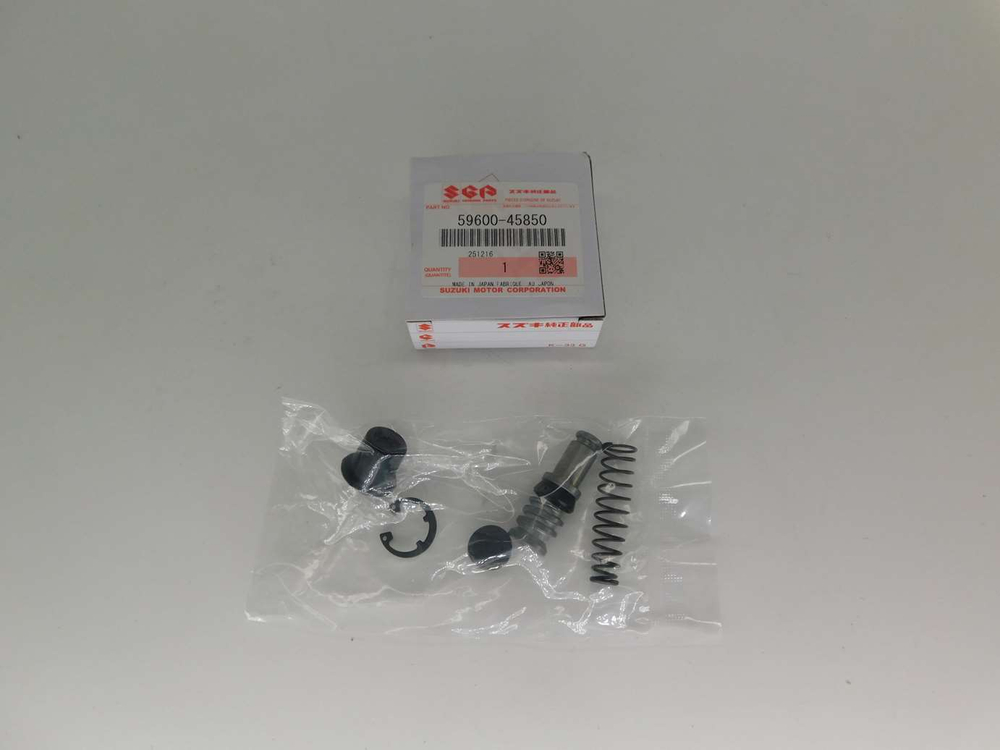 ремкомплект переднего тормозного цилиндра Suzuki GSF1250 SkyWave 250/400/650 DL650 SFV650 59600-4585
