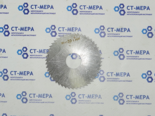Фреза отрезная по металлу 80х1х22мм z=48 Р6М5 без фаски без ш/п