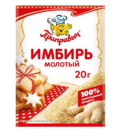 Приправа Имбирь молотый Приправыч, 20 гр