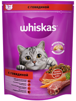 Сухой корм Whiskas для взрослых кошек, подушечки с говядиной, 0.8 кг