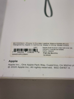 Кожаный чехол Apple iPhone 12 Pro Max с MagSafe, севло-коричневый (Из Финляндии)