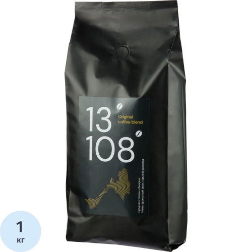 Кофе жареный в зернах 13/108, 1кг