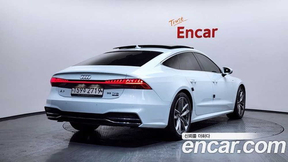 Audi A7 55 TFSI Quattro Premium — 2020