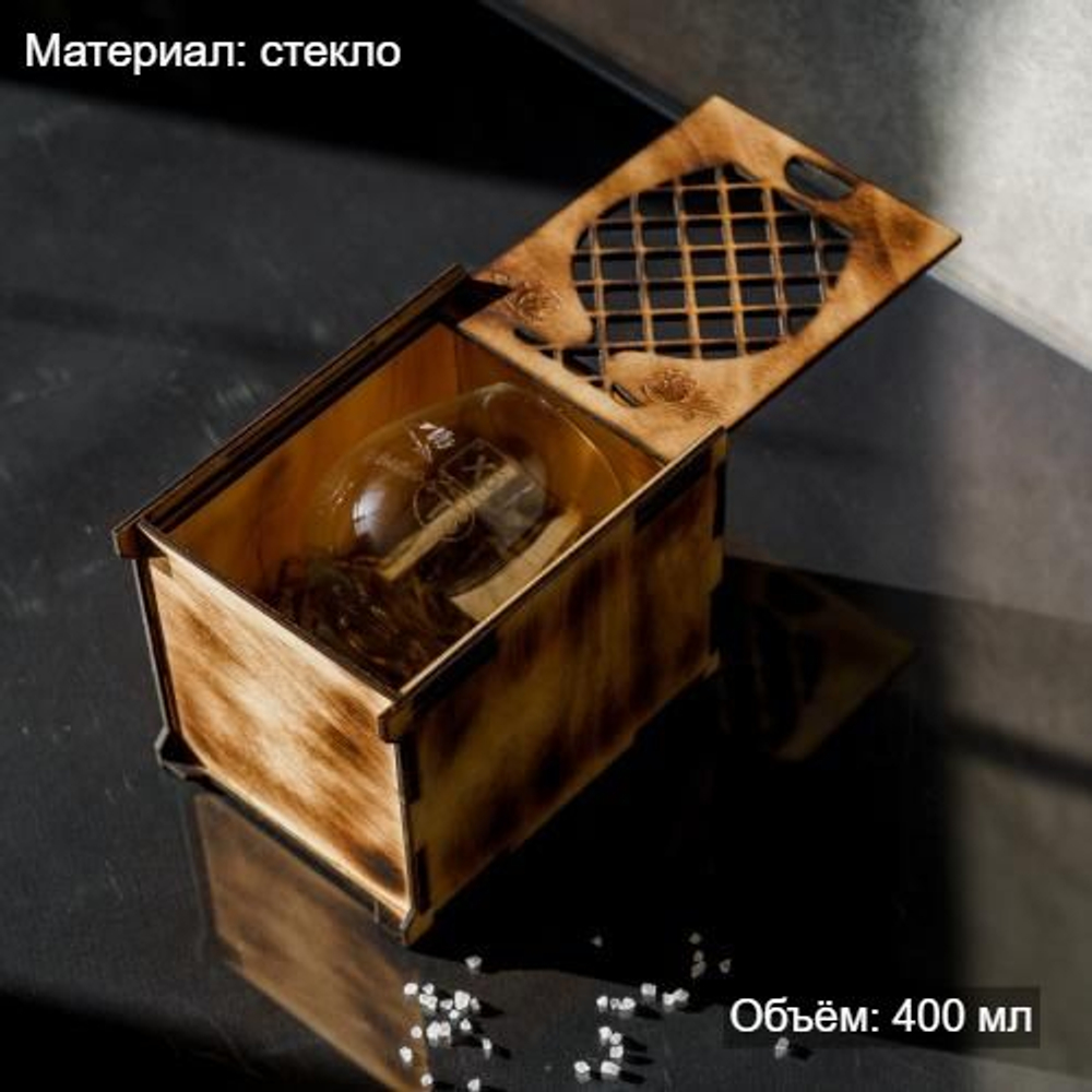 Бокал стеклянный подарочной коробке