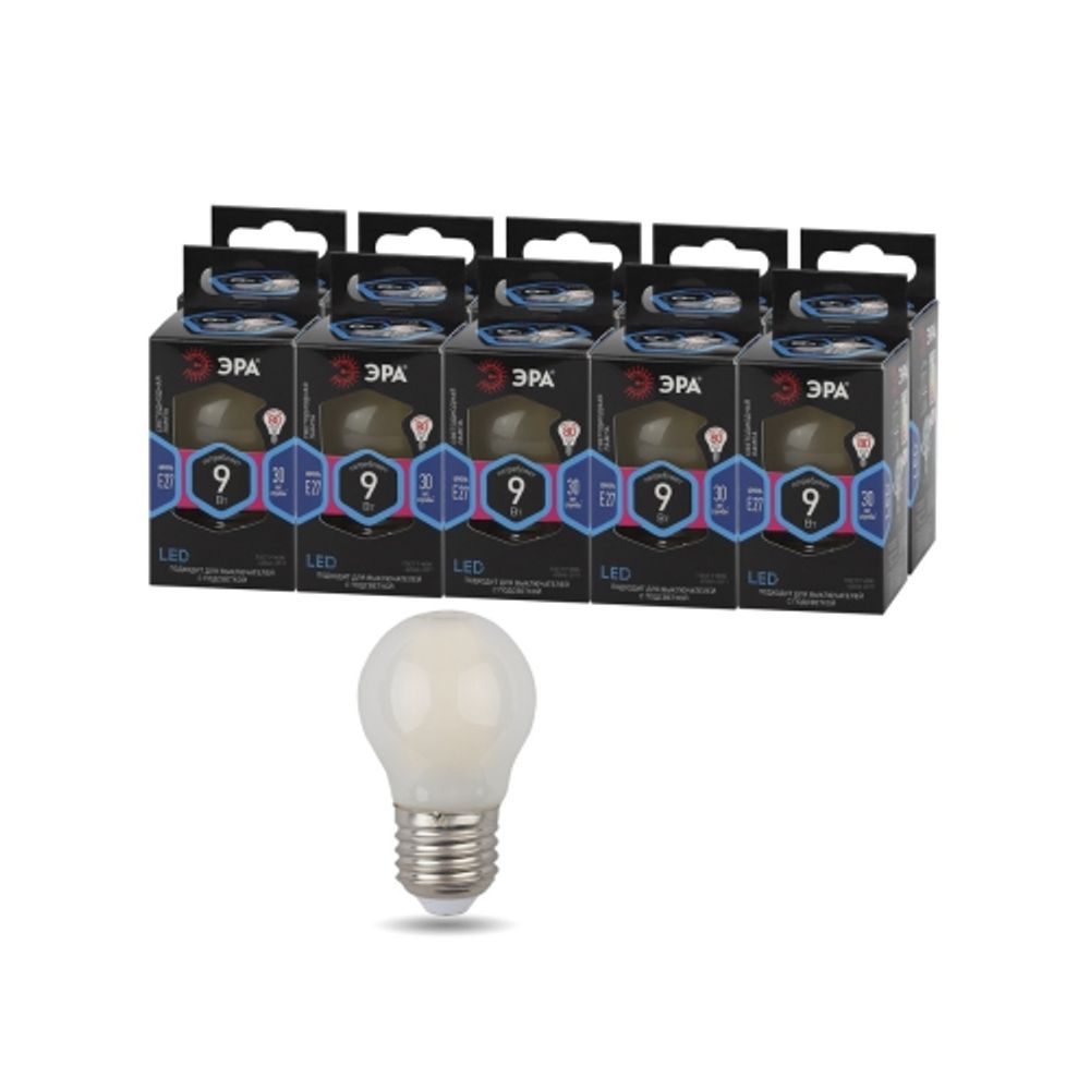 Лампа светодиодная ЭРА F-LED P45-9W-840-E27 frost 9Вт филамент шар матовый нейтральный белый свет Е27 | Филаментные декоративные