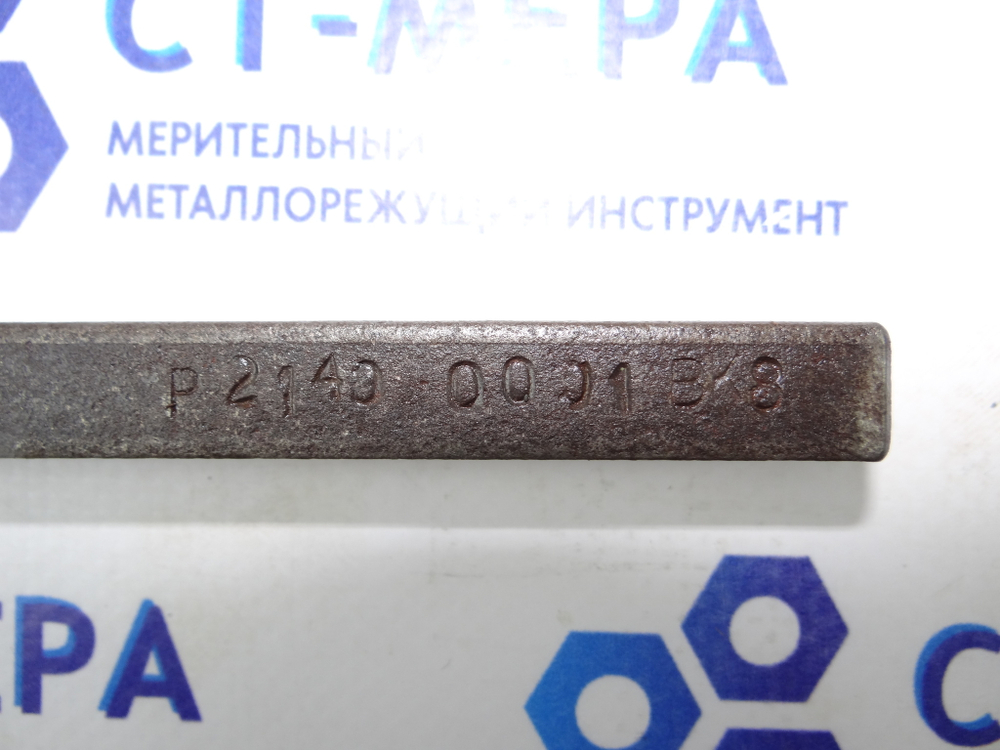Резец токарный расточной для сквозных отверстий 12х12х115 ВК8