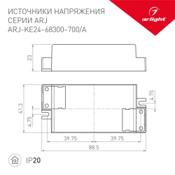 Блок питания ARJ-KE42350A (15W, 350mA, PFC) (Arlight, IP20 Пластик, 5 лет) 023446