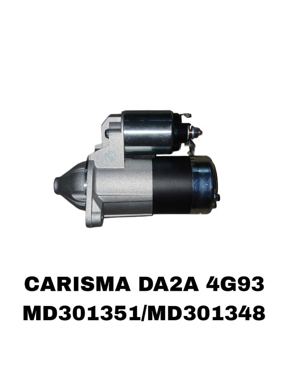 Стартер MD301351 MD301348 на Mitsubishi CARISMA DA2A/H77 4G93 GDI/4G93 DOHC — купить в Алматы | ADAL AUTO
