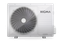 Инверторная сплит-система серии SKY Inverter XGI-SKY21RHA (комплект) — (3)