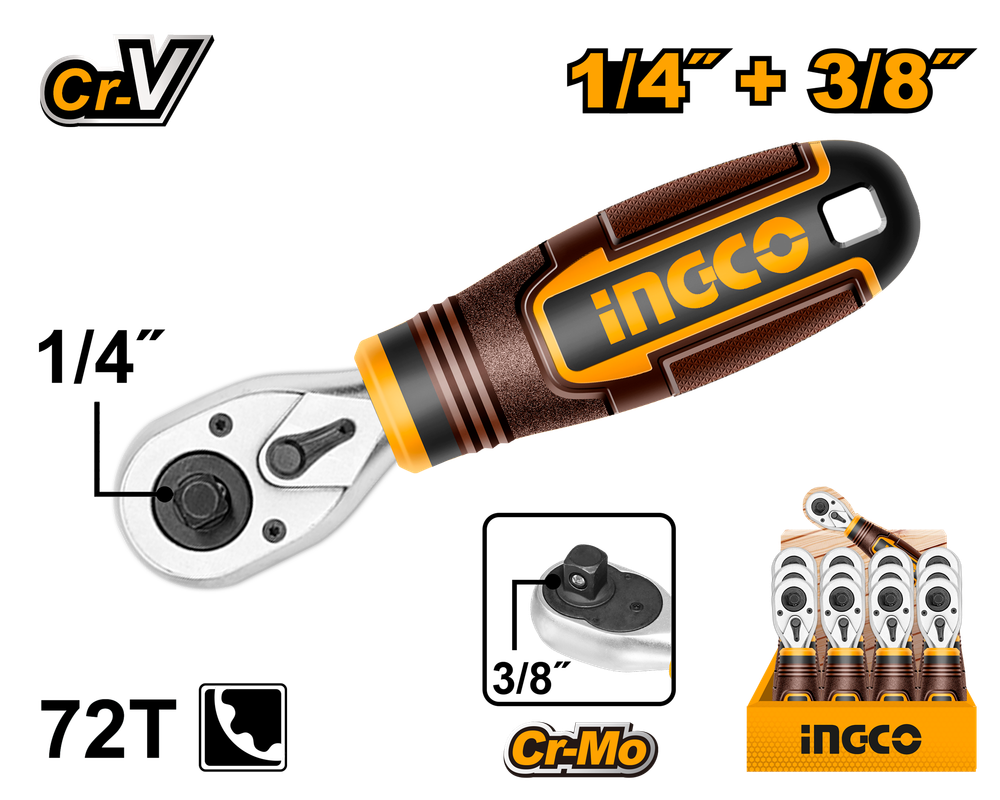 Ключ трещоточный INGCO HRTH081438 INDUSTRIAL 1/4"+ 3/8"