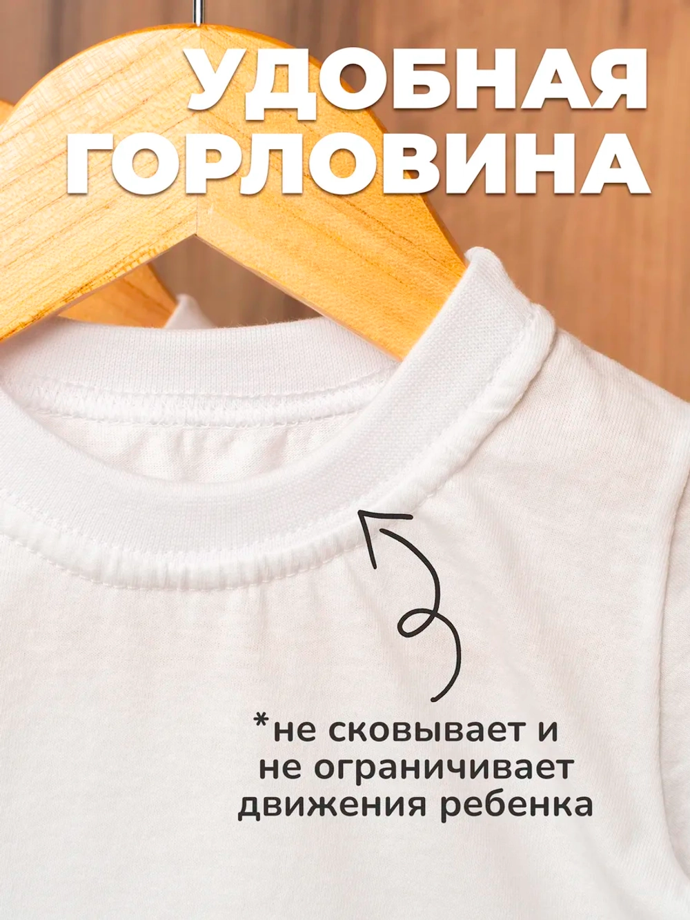 Футболки для новорожденных набор 3 штуки