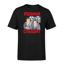 Футболка "Родина слышит"
