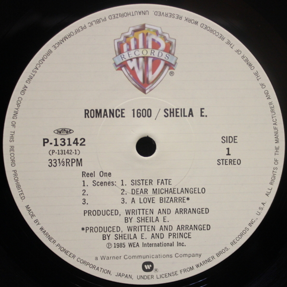 Sheila E. / In Romance 1600 (LP)