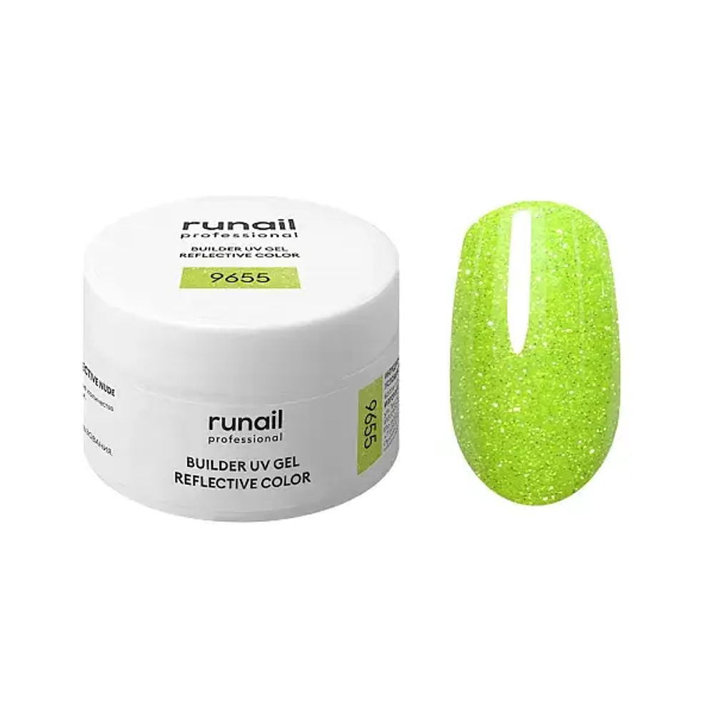 Гель светоотражающий BUILDER UV GEL REFLECTIVE COLOR,RuNail 15г №9655
