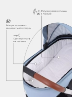 Коляска детская "FLEX" (2в1) RA070 Pacific Blue