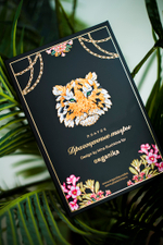 Платок «Драгоценные тигры» черный