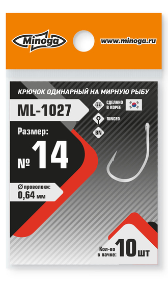 ML-1027