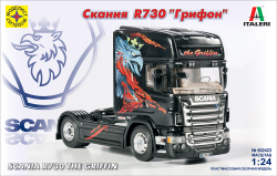 602423 СКАНИЯ R730 "Грифон" (1:24)