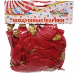 Воздушные шары «Фантазия» 25шт 12»/30см красный