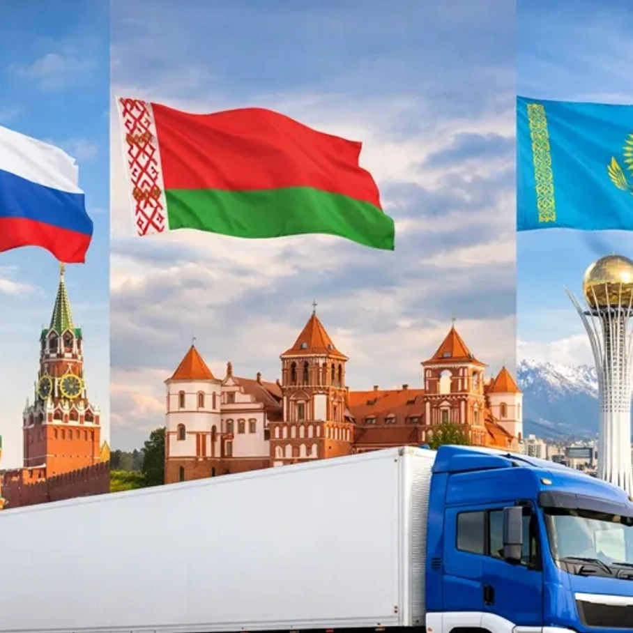 Страны СНГ