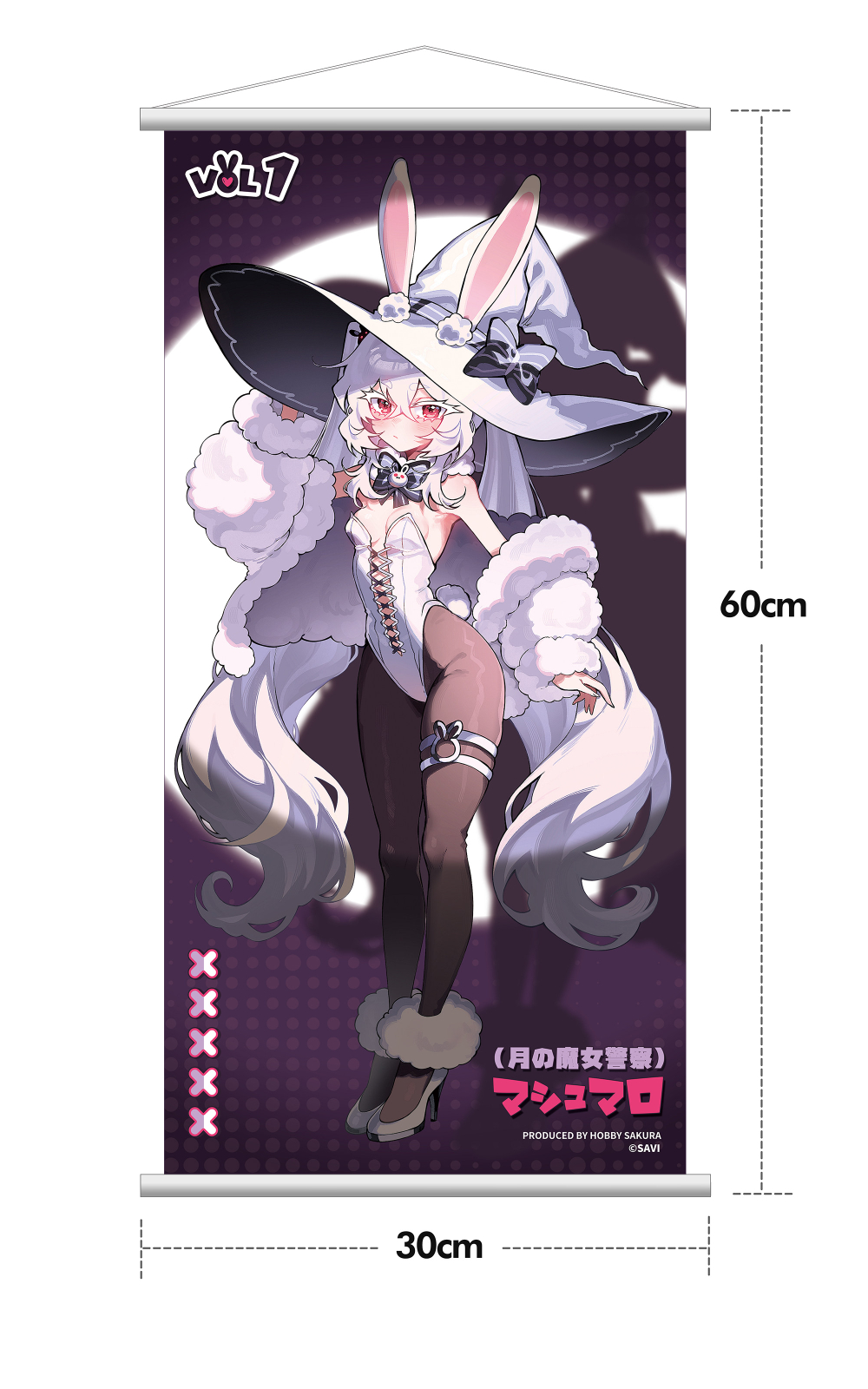Машмеллоу / Marshmallow