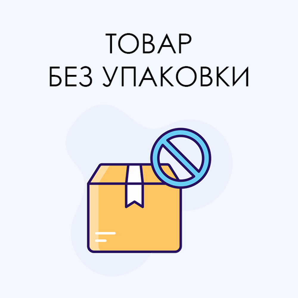Сумка для жерлиц Grows Culture (большая), Камуфляж