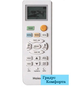 Настенные кондиционеры Haier HSU-09HTT103/R2