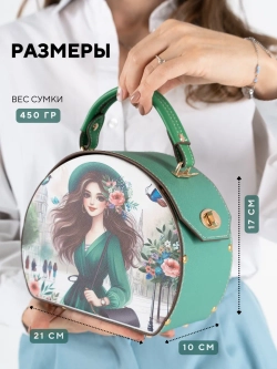 Сумка круглая кросс-боди с деревянной вставкой и принтом