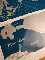 Скретч карта России настенная (96х60) "Уникальные места России" (серебро), с достопримечательностями, новыми регионами ДНР, ЛНР, Херсонской и Запорожской областями (с набором аксессуаров)