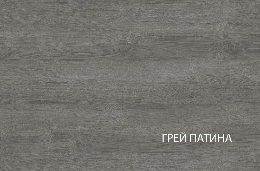 Шкаф с витриной