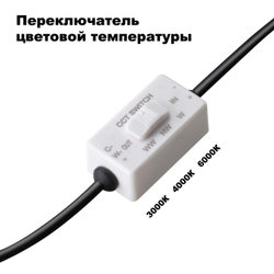 358954 SPOT NT22 444 черный Встраиваемый светодиодный светильник с переключателем цветовой температуры IP20 LED 3000К\4000К\6000К 20W 220V LANTE