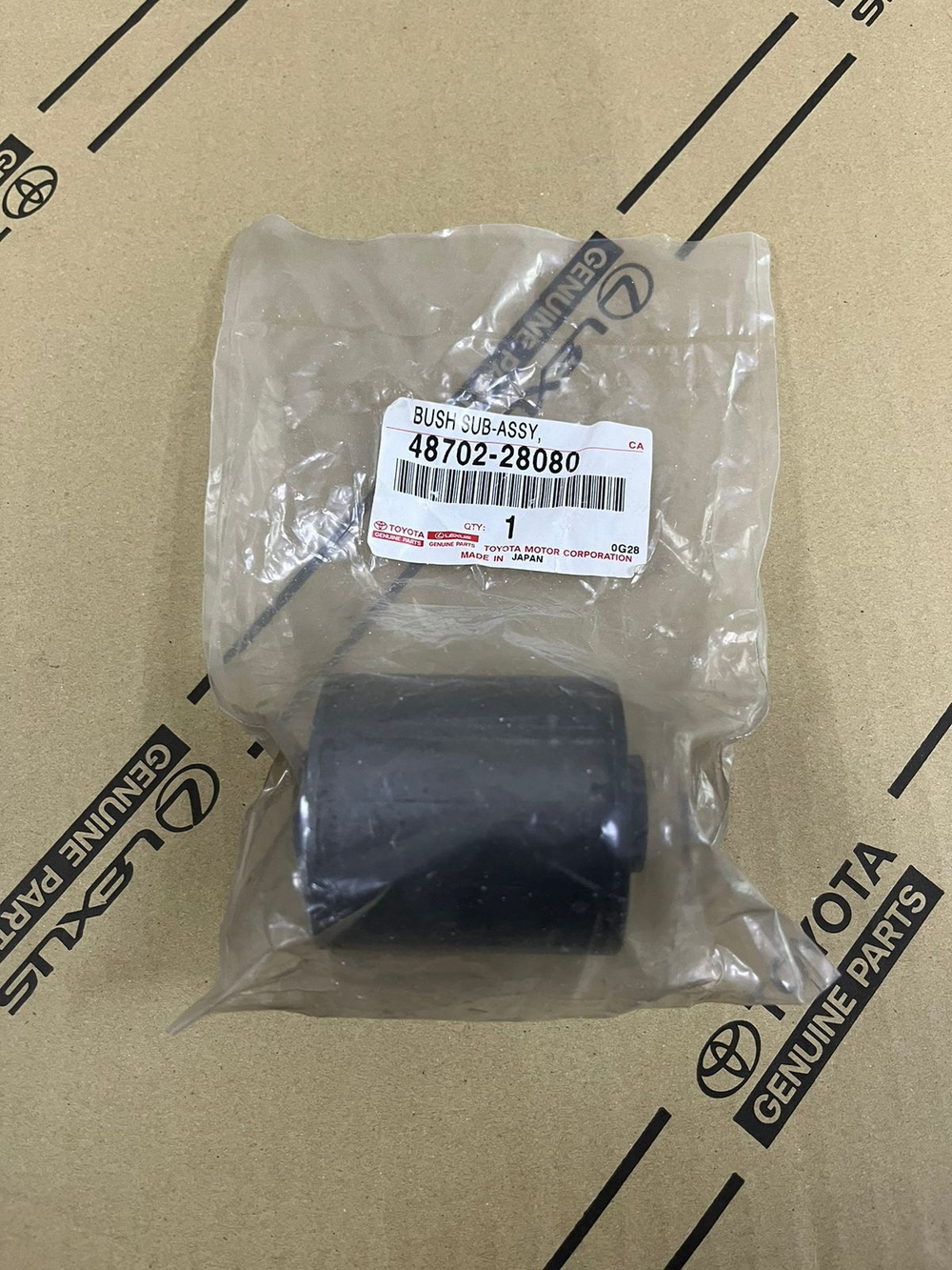 Сайлентблок 48702-28080