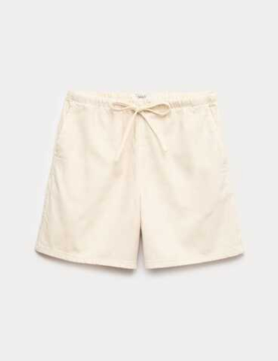 Хлопковые джинсовые шорты T57005735 - Marks & Spencer