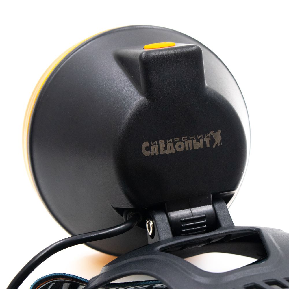 Фонарь налобный "СИБИРСКИЙ СЛЕДОПЫТ-RING LIGHT", 1 LED + 1 COB, аккум. 220В/60/48/
