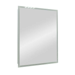 Зеркала-шкафы Reflexion Cube RF2211CB