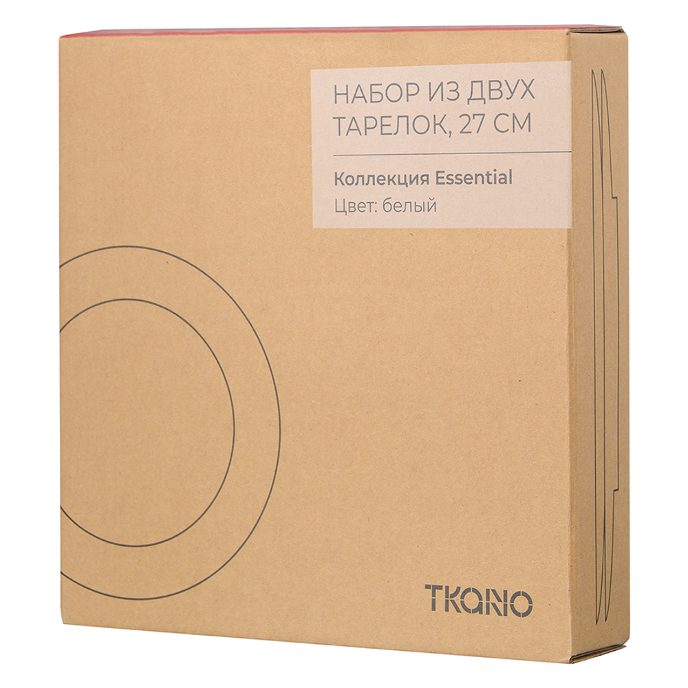 Набор тарелок 2шт 27см Tkano Essential белого цвета