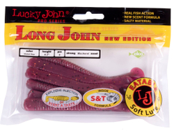 Виброхвосты съедобные LJ Pro Series LONG JOHN 4.2in (10,7 см), цв. S26, 6 шт.