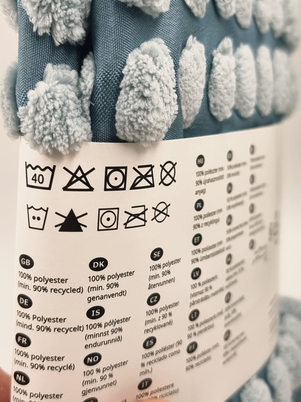 Наволочка на подушку IKEA SVARTPOPPEL голубая 50х50 см (из Финляндии)