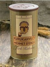 Кофе молотый Kurukahveci Mehmet Efendi банка 500 г 2 шт