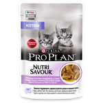 Паучи PRO PLAN HEALTHY START для котят индейка в соусе 85г x 26 шт